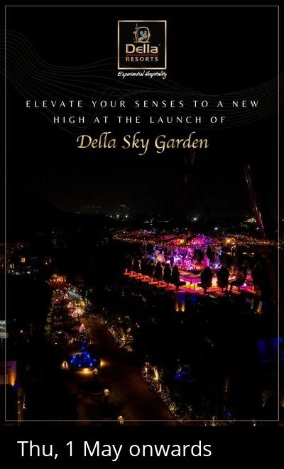 Della Sky Garden