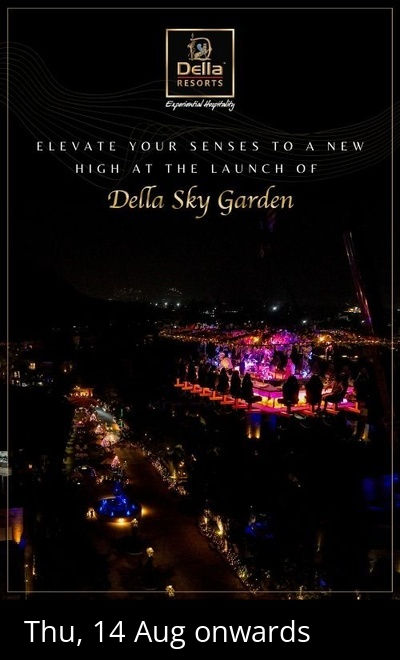 Della Sky Garden