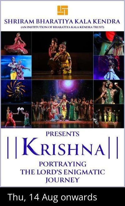 Krishna - a Dance Drama