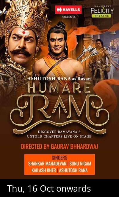HUMARE RAM Ft Ashutosh Rana and Rahull R Bhuchar