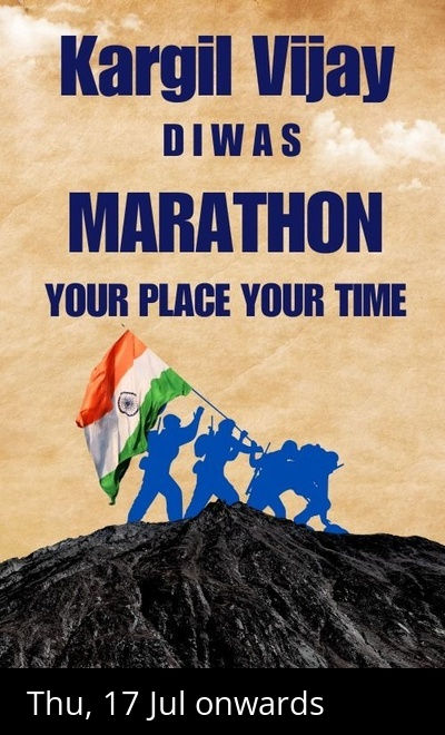 Kargil Vijay Diwas Marathon