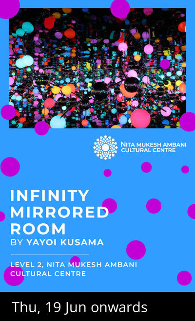 Infinity Mirrored Room