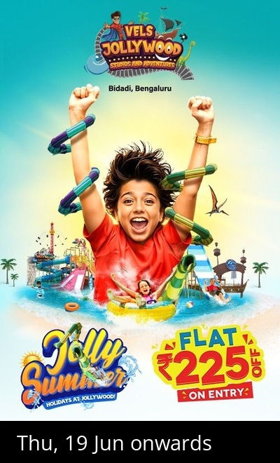 Jollywood Studios and Adventure