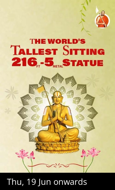 Statue Of Equality Hyderabad