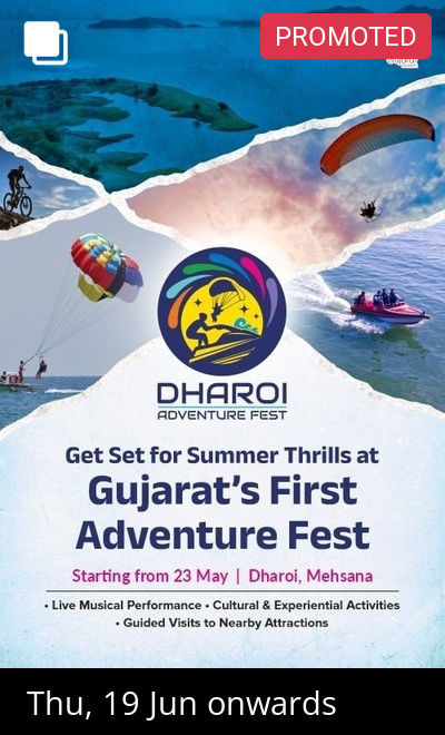 Dharoi Adventure Fest