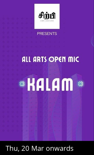 Kalam - All arts open mic