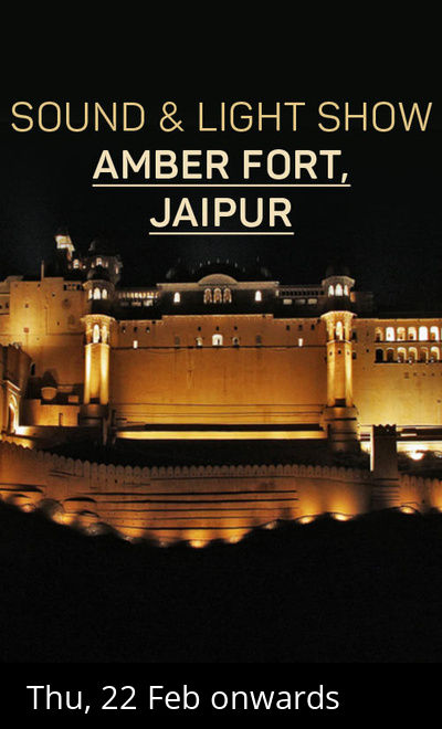 Sound & Light Show - Amber Fort & Palace Complex
