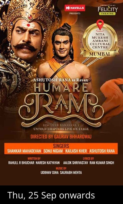 Humare Ram at The Grand Theatre, NMACC