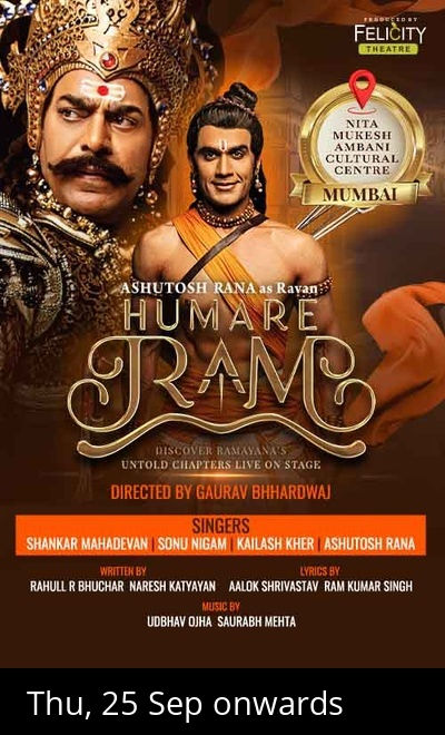 Humare Ram at The Grand Theatre, NMACC