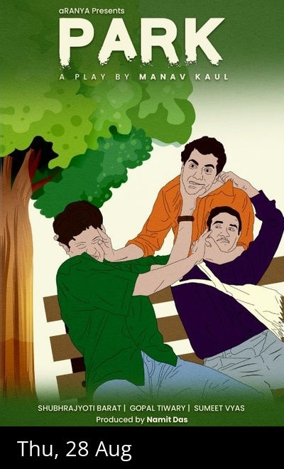 aRANYA's PARK