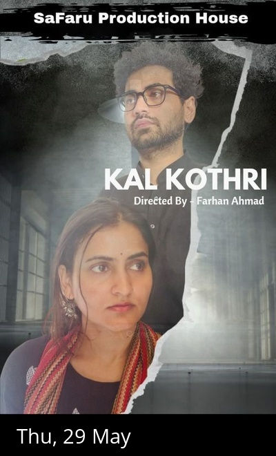 KAAL KOTHRI