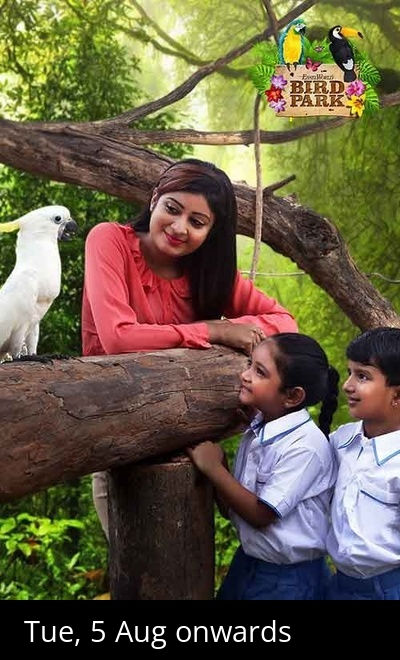 EsselWorld Bird Park