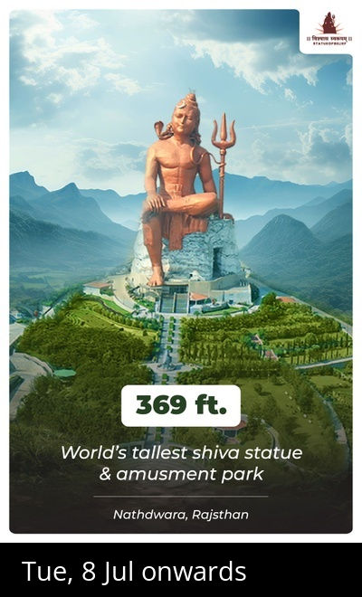 Statue of Belief