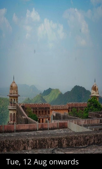 Jaigarh, Jaipur