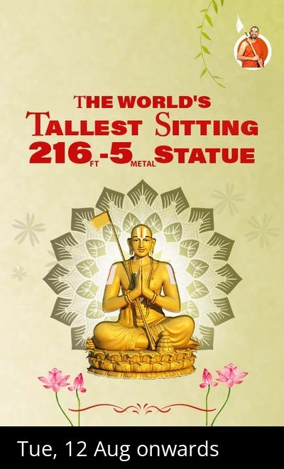 Statue Of Equality Hyderabad