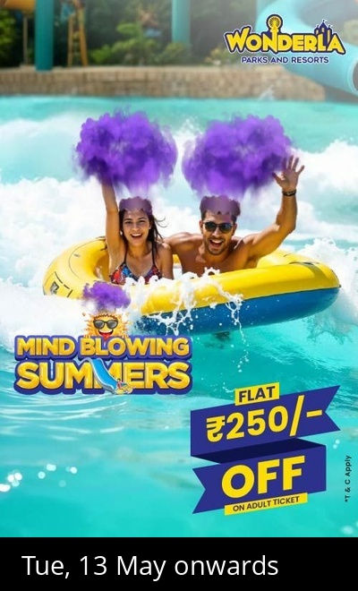 Wonderla Amusement Park Bangalore