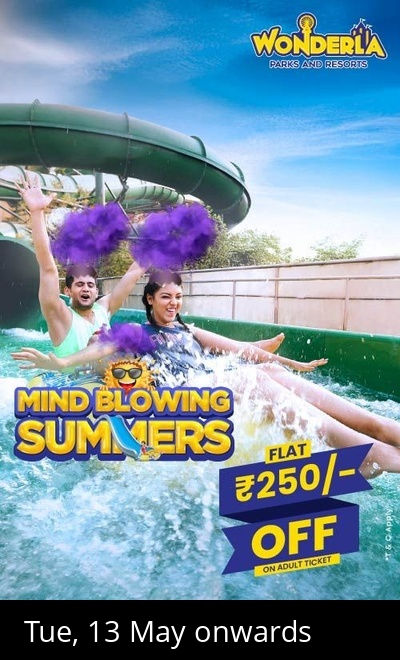Wonderla Amusement Park Hyderabad