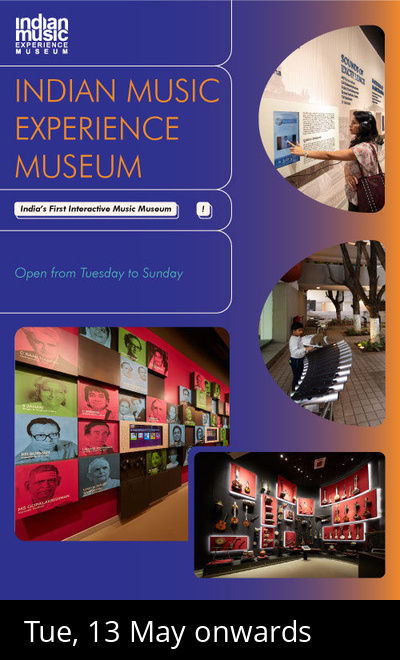 Indian Music Experience Museum