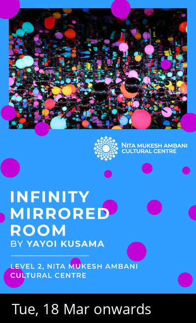 Infinity Mirrored Room