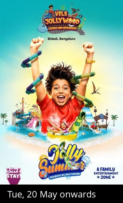 Jollywood Studios and Adventure