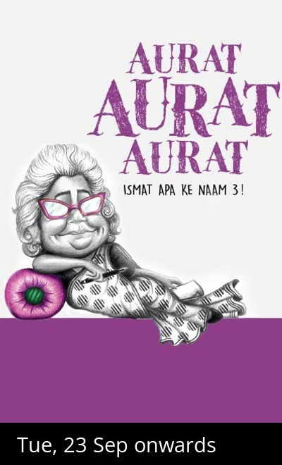 Motley: AURAT AURAT AURAT (A)