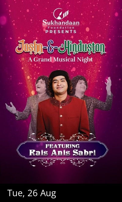 Jashn E Hindustan