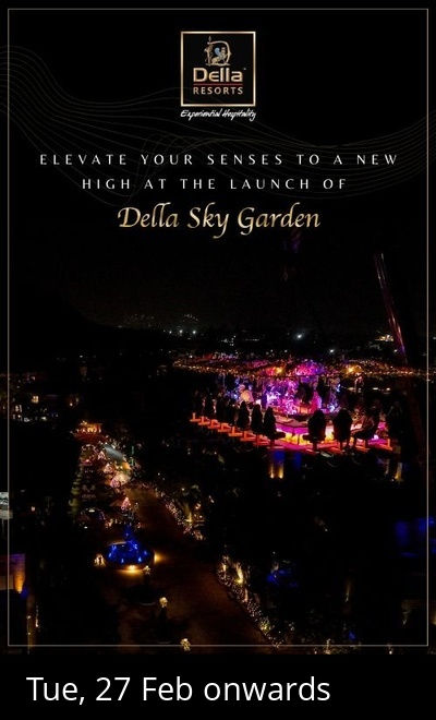 Della Sky Garden