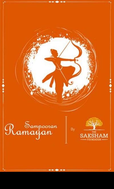 Sampoorn Ramayana