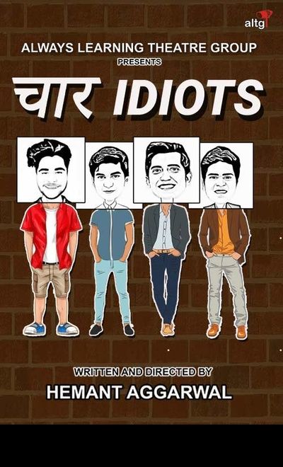 Four Idiots