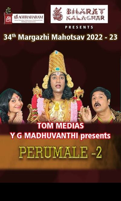 TOM MEDIAS- Y G MADHUVANTHI presents PERUMALE -2
