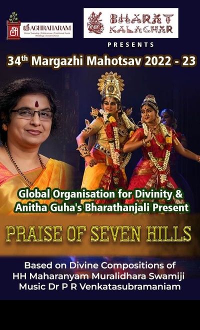Anitha Guha presents PRAISE OF SEVEN HILLS 