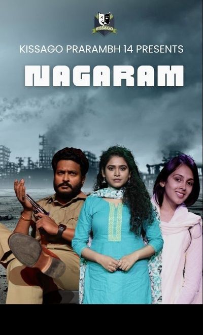 Nagaram
