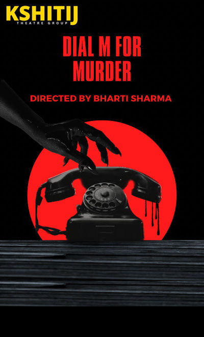 Dial M For Murder