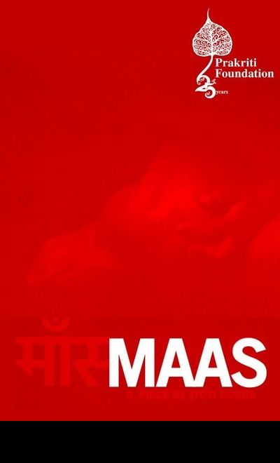 MAAS