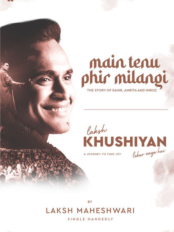 Khushiyan