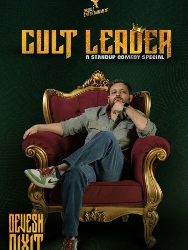CULT LEADER - DEVESH DIXIT