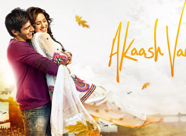 Movie Review: Akaash Vani – Chai With Shai