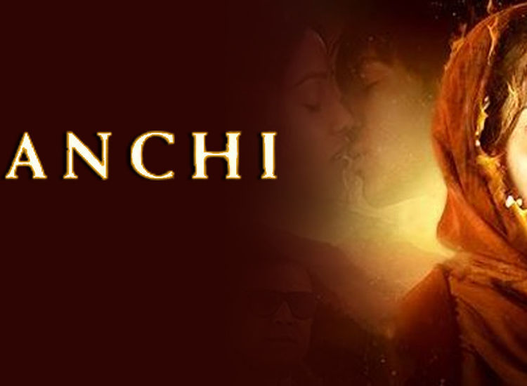 Kaanchi the unbreakable 2025 full movie watch online