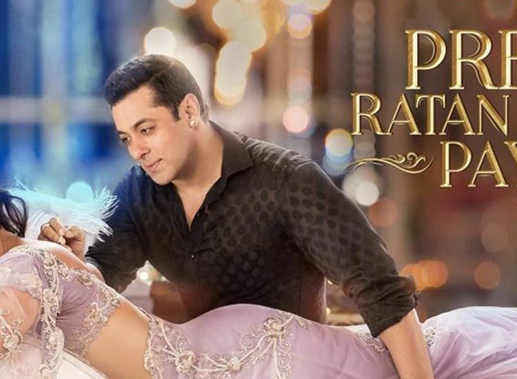 Watch Prem Ratan Dhan Payo Movie Online Buy Rent Prem Ratan Dhan