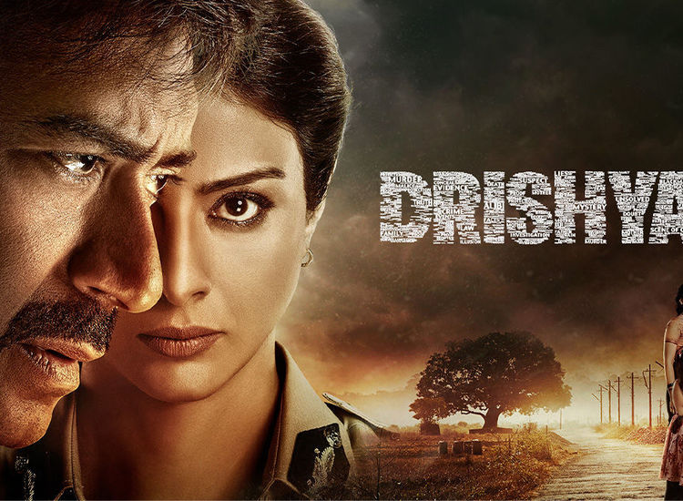 Watch Drishyam Movie Online Buy Rent Drishyam On BMS Stream