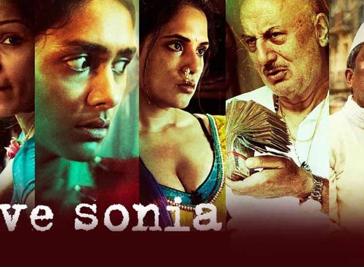 Love sonia full movie on sale hd