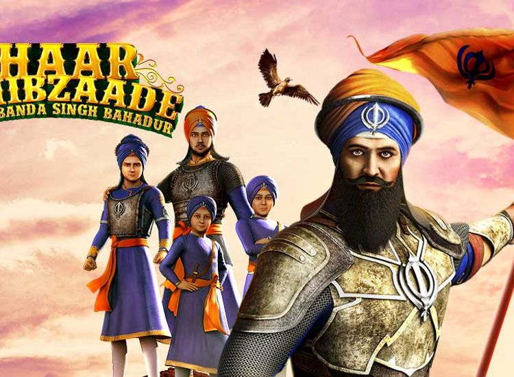Chaar Sahibzaade - Rise Of Banda Singh (2023) - Movie | Reviews, Cast &  Release Date - BookMyShow