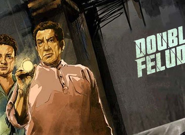 Double feluda best sale full movie download