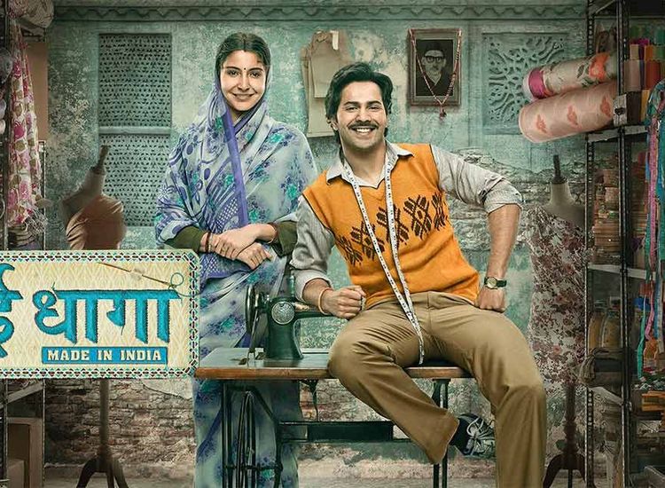 Sui dhaaga full sale movie free online watch