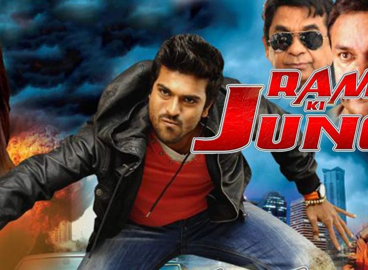 Ram ki jung hindi clearance dubbed movie watch online