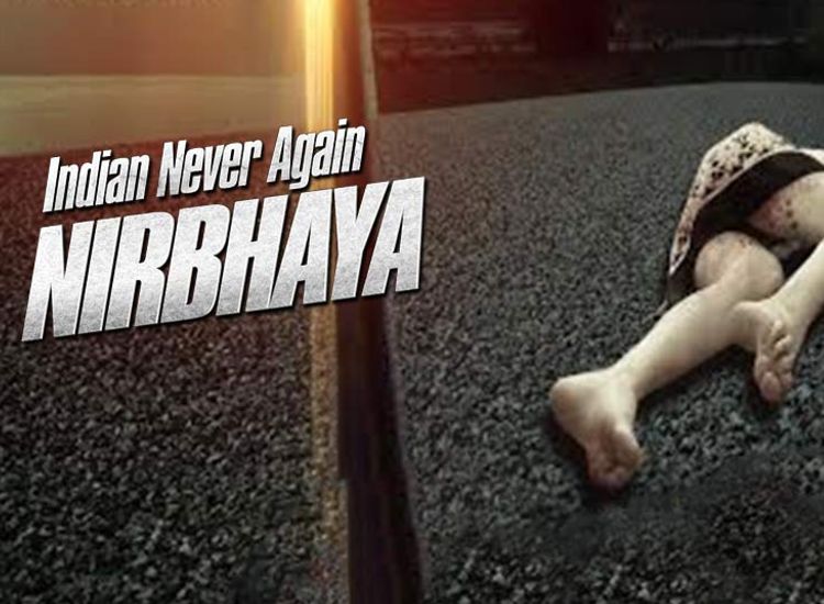 Indian never again on sale nirbhaya full movie online