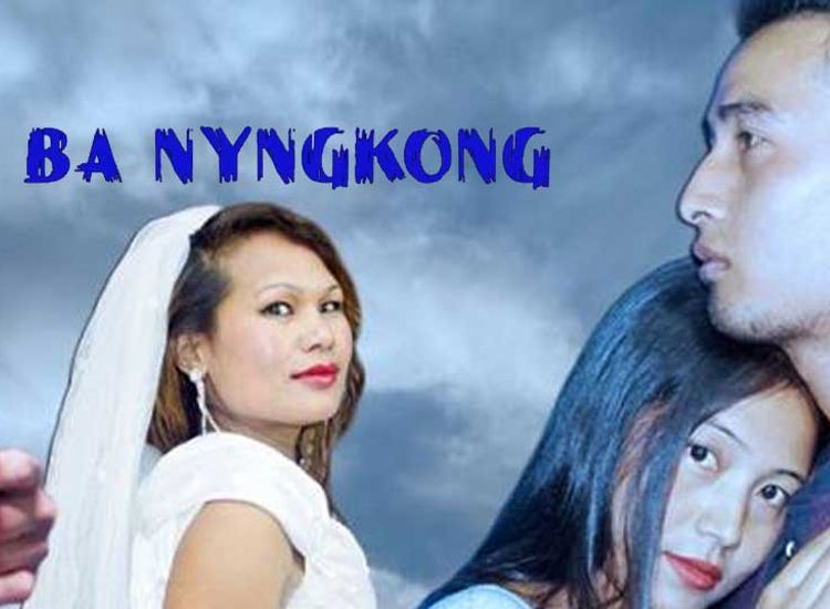 Kanghon korhon jangreso 2025 2 full movie