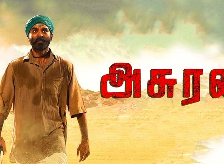 Asuran hindi discount dubbed movie download