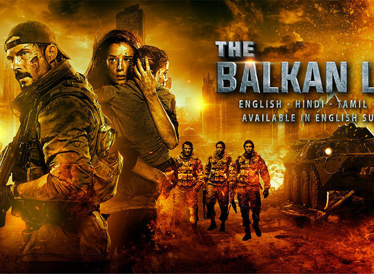 The balkan line full movie english new arrivals