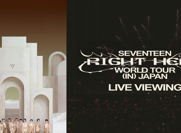 Seventeen `Right Here` World Tour In Japan (2024) - Movie